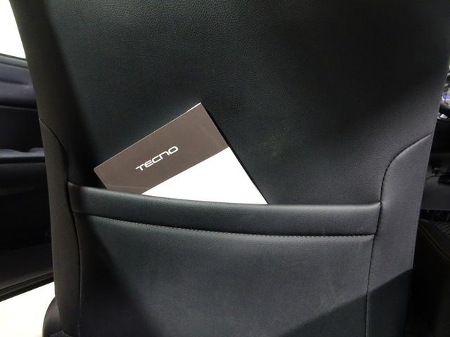 カローラアクシオ ハイブリッドG ダブルバイビー フルセグ メモリーナビ DVD再生 バックカメラ 衝突被害軽減システム ETC ドラレコ LEDヘッドランプ ワンオーナー 記録簿(36枚目)