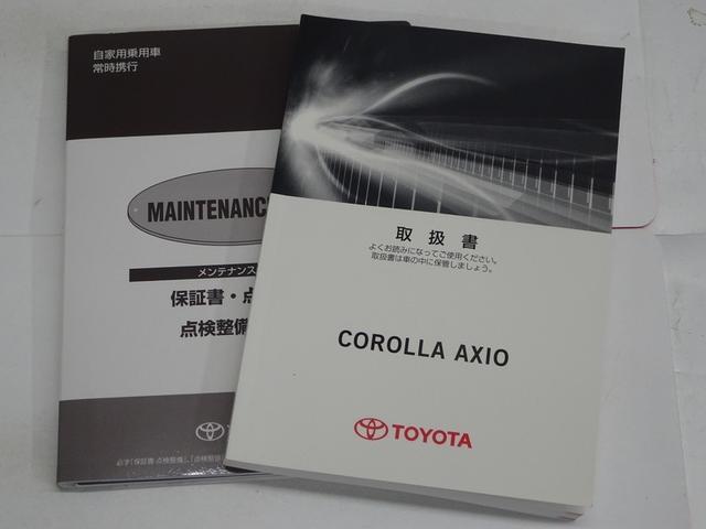 カローラアクシオ ハイブリッドG ダブルバイビー フルセグ メモリーナビ DVD再生 バックカメラ 衝突被害軽減システム ETC ドラレコ LEDヘッドランプ ワンオーナー 記録簿(40枚目)