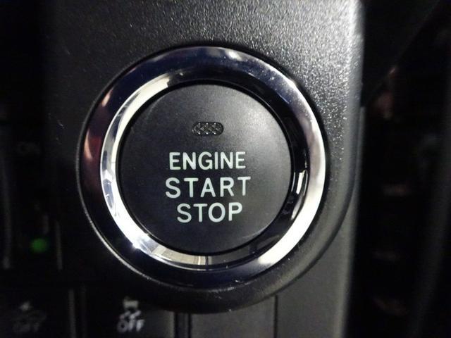 ルーミー カスタムG S 4WD フルセグ メモリーナビ DVD再生 衝突被害軽減システム ETC ドラレコ 両側電動スライド LEDヘッドランプ ウオークスルー ワンオーナー 記録簿 アイドリングストップ(10枚目)