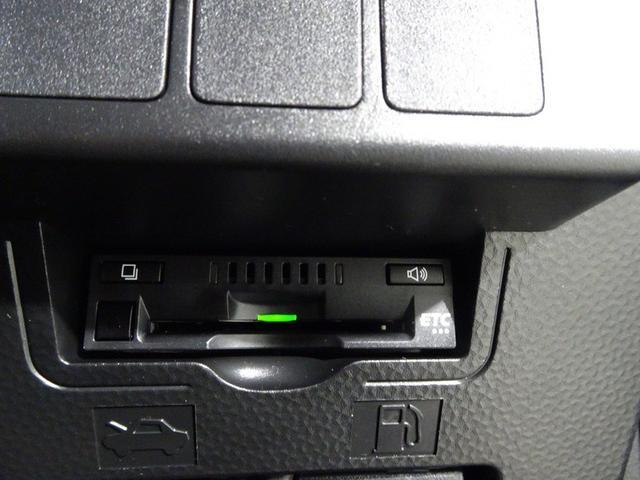 ルーミー カスタムG S 4WD フルセグ メモリーナビ DVD再生 衝突被害軽減システム ETC ドラレコ 両側電動スライド LEDヘッドランプ ウオークスルー ワンオーナー 記録簿 アイドリングストップ(12枚目)