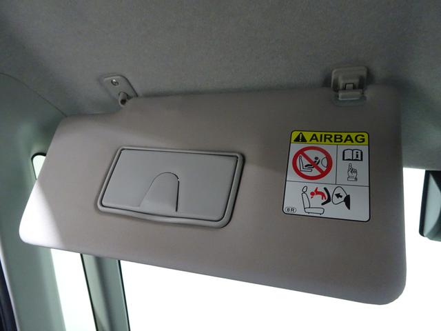 ルーミー カスタムG S 4WD フルセグ メモリーナビ DVD再生 衝突被害軽減システム ETC ドラレコ 両側電動スライド LEDヘッドランプ ウオークスルー ワンオーナー 記録簿 アイドリングストップ(26枚目)