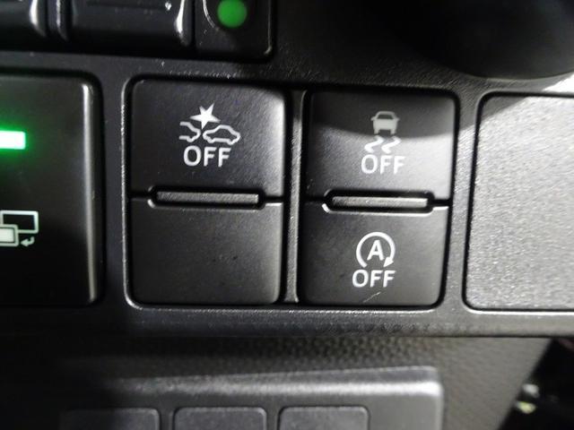 ルーミー カスタムG S 4WD フルセグ メモリーナビ DVD再生 衝突被害軽減システム ETC ドラレコ 両側電動スライド LEDヘッドランプ ウオークスルー ワンオーナー 記録簿 アイドリングストップ(31枚目)