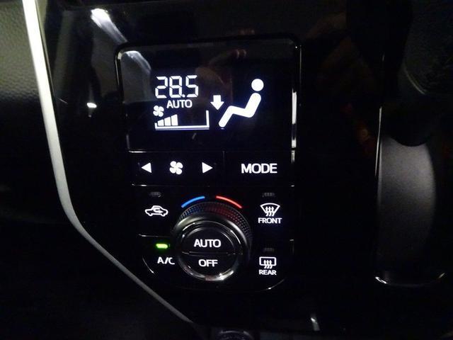 ルーミー カスタムG S 4WD フルセグ メモリーナビ DVD再生 衝突被害軽減システム ETC ドラレコ 両側電動スライド LEDヘッドランプ ウオークスルー ワンオーナー 記録簿 アイドリングストップ(32枚目)