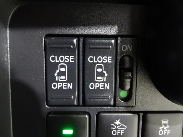 ルーミー カスタムG S 4WD フルセグ メモリーナビ DVD再生 衝突被害軽減システム ETC ドラレコ 両側電動スライド LEDヘッドランプ ウオークスルー ワンオーナー 記録簿 アイドリングストップ(33枚目)