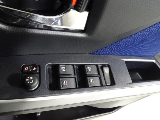 ルーミー カスタムG S 4WD フルセグ メモリーナビ DVD再生 衝突被害軽減システム ETC ドラレコ 両側電動スライド LEDヘッドランプ ウオークスルー ワンオーナー 記録簿 アイドリングストップ(35枚目)