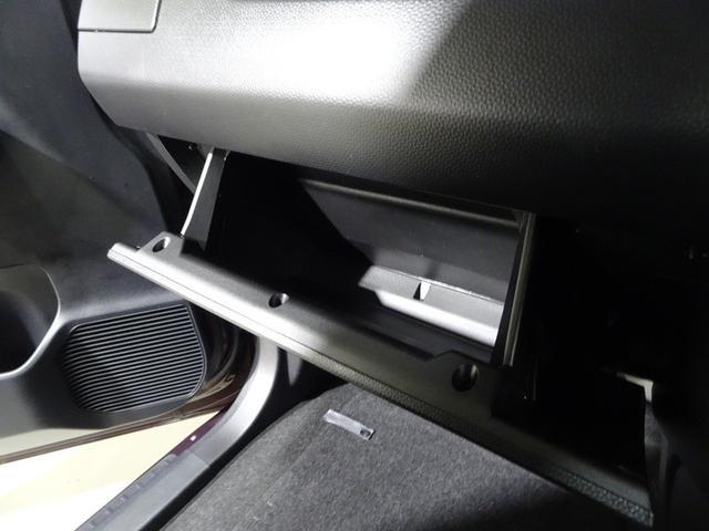 ルーミー カスタムG S 4WD フルセグ メモリーナビ DVD再生 衝突被害軽減システム ETC ドラレコ 両側電動スライド LEDヘッドランプ ウオークスルー ワンオーナー 記録簿 アイドリングストップ(37枚目)