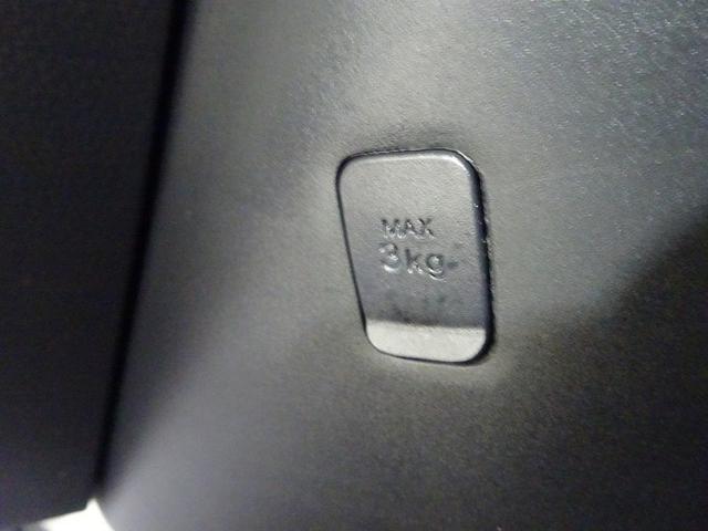 ルーミー カスタムG S 4WD フルセグ メモリーナビ DVD再生 衝突被害軽減システム ETC ドラレコ 両側電動スライド LEDヘッドランプ ウオークスルー ワンオーナー 記録簿 アイドリングストップ(39枚目)