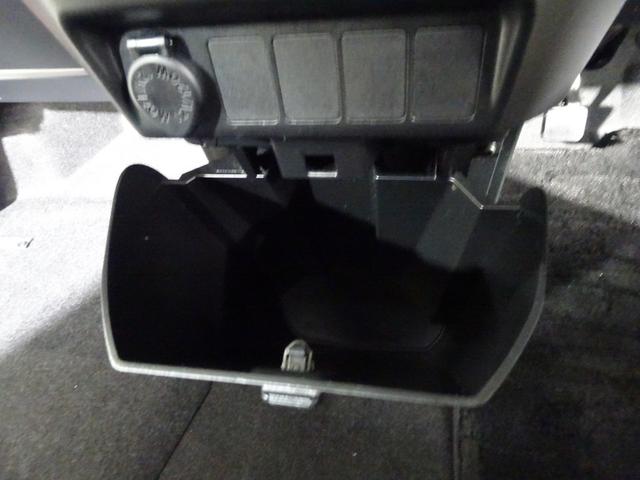 ルーミー カスタムG S 4WD フルセグ メモリーナビ DVD再生 衝突被害軽減システム ETC ドラレコ 両側電動スライド LEDヘッドランプ ウオークスルー ワンオーナー 記録簿 アイドリングストップ(40枚目)