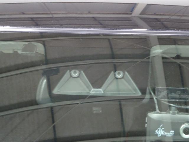 ライズ Ｚ　４ＷＤ　フルセグ　ミュージックプレイヤー接続可　バックカメラ　衝突被害軽減システム　ＥＴＣ　ドラレコ　ＬＥＤヘッドランプ　ワンオーナー　記録簿　アイドリングストップ（7枚目）