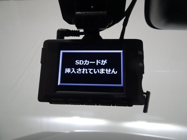 ライズ Ｚ　４ＷＤ　フルセグ　ミュージックプレイヤー接続可　バックカメラ　衝突被害軽減システム　ＥＴＣ　ドラレコ　ＬＥＤヘッドランプ　ワンオーナー　記録簿　アイドリングストップ（8枚目）
