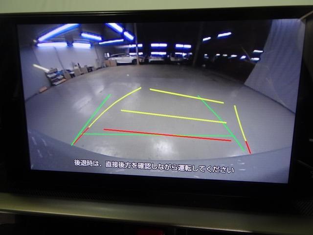 ライズ Ｚ　４ＷＤ　フルセグ　ミュージックプレイヤー接続可　バックカメラ　衝突被害軽減システム　ＥＴＣ　ドラレコ　ＬＥＤヘッドランプ　ワンオーナー　記録簿　アイドリングストップ（12枚目）