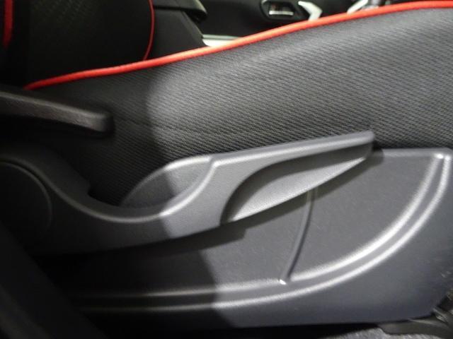 ライズ Ｚ　４ＷＤ　フルセグ　ミュージックプレイヤー接続可　バックカメラ　衝突被害軽減システム　ＥＴＣ　ドラレコ　ＬＥＤヘッドランプ　ワンオーナー　記録簿　アイドリングストップ（24枚目）