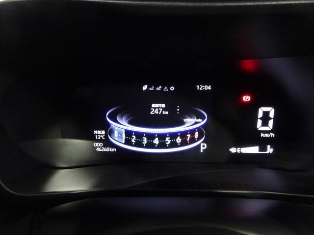 ライズ Ｚ　４ＷＤ　フルセグ　ミュージックプレイヤー接続可　バックカメラ　衝突被害軽減システム　ＥＴＣ　ドラレコ　ＬＥＤヘッドランプ　ワンオーナー　記録簿　アイドリングストップ（27枚目）