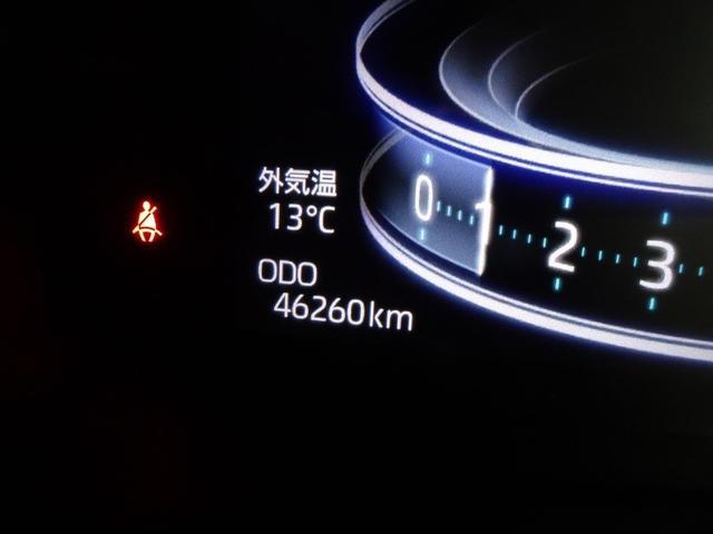 ライズ Ｚ　４ＷＤ　フルセグ　ミュージックプレイヤー接続可　バックカメラ　衝突被害軽減システム　ＥＴＣ　ドラレコ　ＬＥＤヘッドランプ　ワンオーナー　記録簿　アイドリングストップ（28枚目）