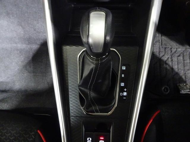 ライズ Ｚ　４ＷＤ　フルセグ　ミュージックプレイヤー接続可　バックカメラ　衝突被害軽減システム　ＥＴＣ　ドラレコ　ＬＥＤヘッドランプ　ワンオーナー　記録簿　アイドリングストップ（29枚目）