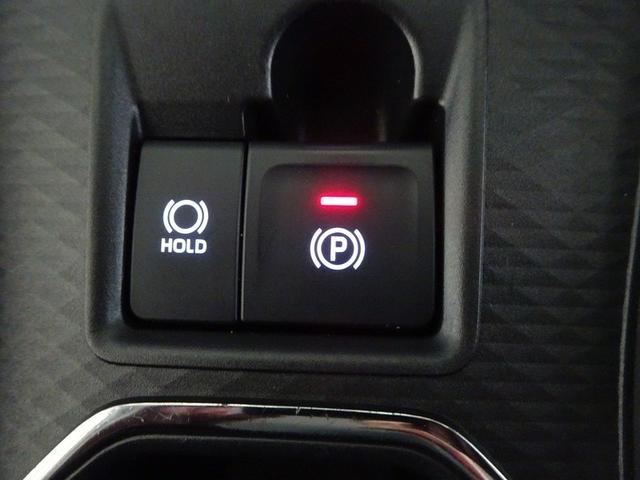 ライズ Ｚ　４ＷＤ　フルセグ　ミュージックプレイヤー接続可　バックカメラ　衝突被害軽減システム　ＥＴＣ　ドラレコ　ＬＥＤヘッドランプ　ワンオーナー　記録簿　アイドリングストップ（30枚目）