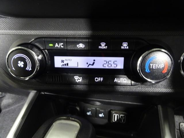 ライズ Ｚ　４ＷＤ　フルセグ　ミュージックプレイヤー接続可　バックカメラ　衝突被害軽減システム　ＥＴＣ　ドラレコ　ＬＥＤヘッドランプ　ワンオーナー　記録簿　アイドリングストップ（33枚目）