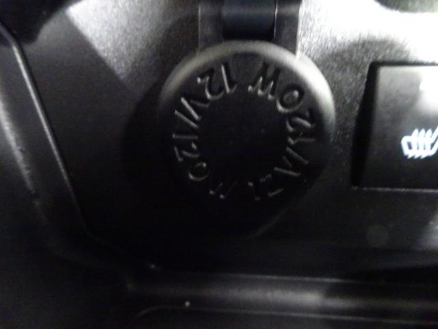 ライズ Ｚ　４ＷＤ　フルセグ　ミュージックプレイヤー接続可　バックカメラ　衝突被害軽減システム　ＥＴＣ　ドラレコ　ＬＥＤヘッドランプ　ワンオーナー　記録簿　アイドリングストップ（36枚目）