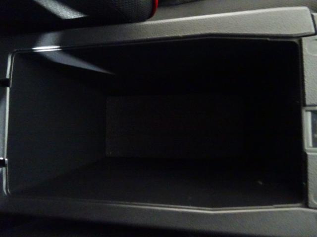 ライズ Ｚ　４ＷＤ　フルセグ　ミュージックプレイヤー接続可　バックカメラ　衝突被害軽減システム　ＥＴＣ　ドラレコ　ＬＥＤヘッドランプ　ワンオーナー　記録簿　アイドリングストップ（39枚目）