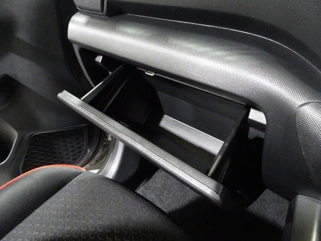 ライズ Ｚ　４ＷＤ　フルセグ　ミュージックプレイヤー接続可　バックカメラ　衝突被害軽減システム　ＥＴＣ　ドラレコ　ＬＥＤヘッドランプ　ワンオーナー　記録簿　アイドリングストップ（40枚目）