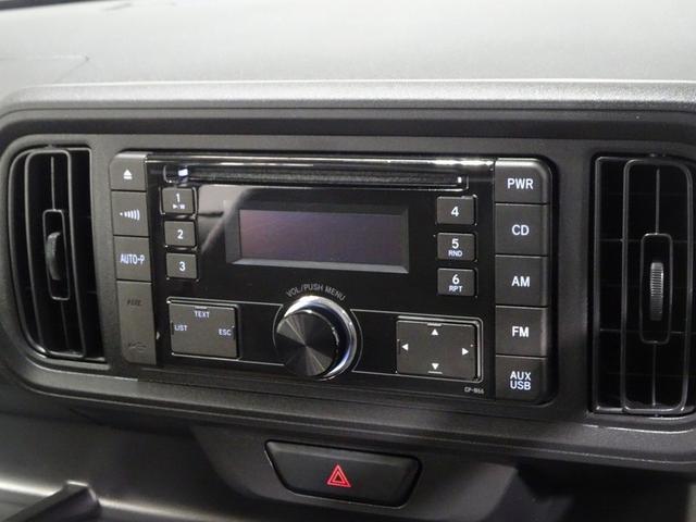 パッソ X ミュージックプレイヤー接続可 記録簿 アイドリングストップ(7枚目)