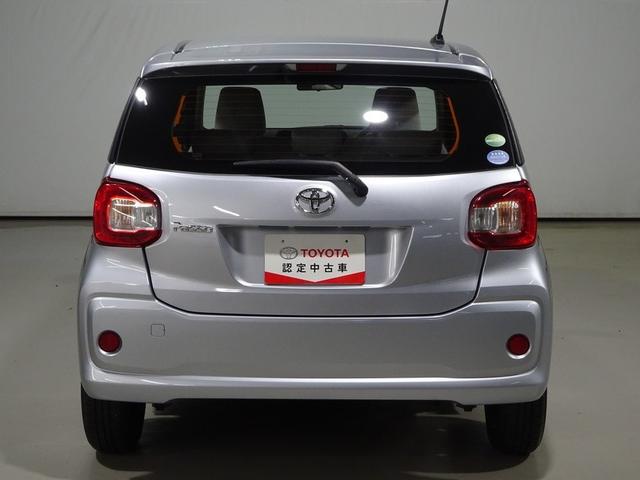 パッソ X ミュージックプレイヤー接続可 記録簿 アイドリングストップ(15枚目)