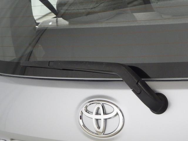 パッソ X ミュージックプレイヤー接続可 記録簿 アイドリングストップ(16枚目)