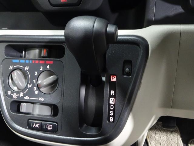 パッソ X ミュージックプレイヤー接続可 記録簿 アイドリングストップ(24枚目)