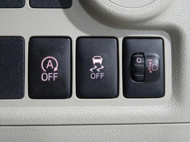 パッソ X ミュージックプレイヤー接続可 記録簿 アイドリングストップ(25枚目)