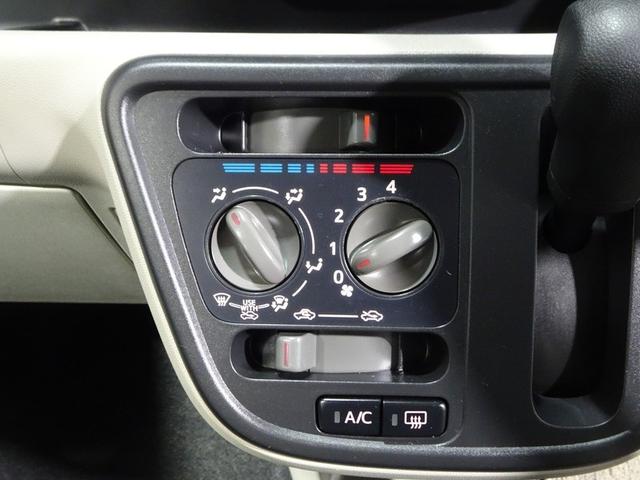 パッソ X ミュージックプレイヤー接続可 記録簿 アイドリングストップ(26枚目)