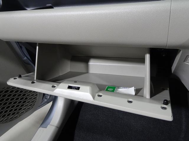 パッソ X ミュージックプレイヤー接続可 記録簿 アイドリングストップ(30枚目)