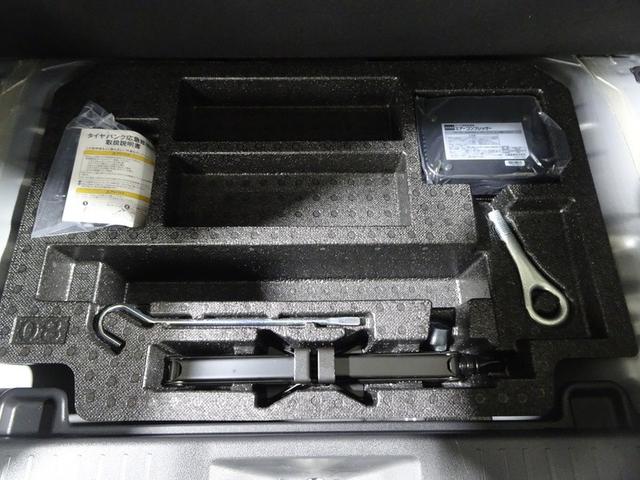 パッソ X ミュージックプレイヤー接続可 記録簿 アイドリングストップ(37枚目)