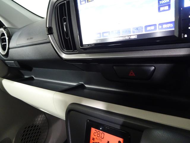 �p���N�C���L�b�g�t���B�X�y�A�^�C���̑���Ƀp���N�C���L�b�g�������t�����Ă��܂��B