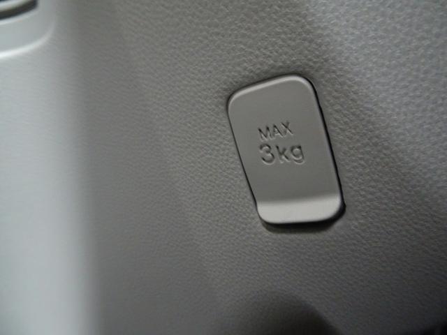 �����f�ڏ����X�V���Ă���܂����A����ς�݌ɓX�ܕύX�����������܂��B�ŐV�̍݌ɏ󋵂́u���d�b�v�ɂĂ��m�F�̏�A�����������X�����肢�v���܂��B