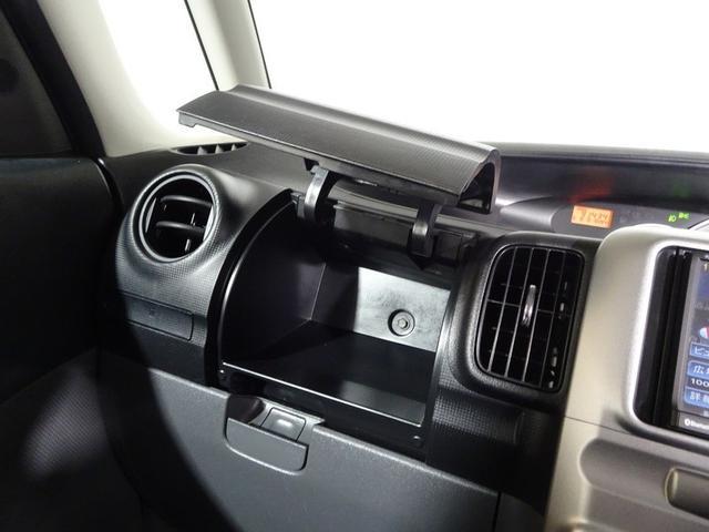 �V���b�s���O�o�b�O�Ȃǂ��|����̂ɕ֗��Ȕ������t�b�N�t���B