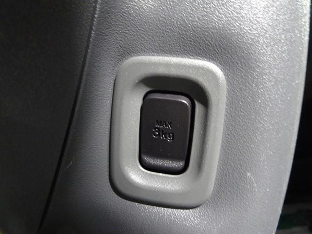 ���������Ă��֗��O�b�Y�A�J�b�v�z���_�[�B