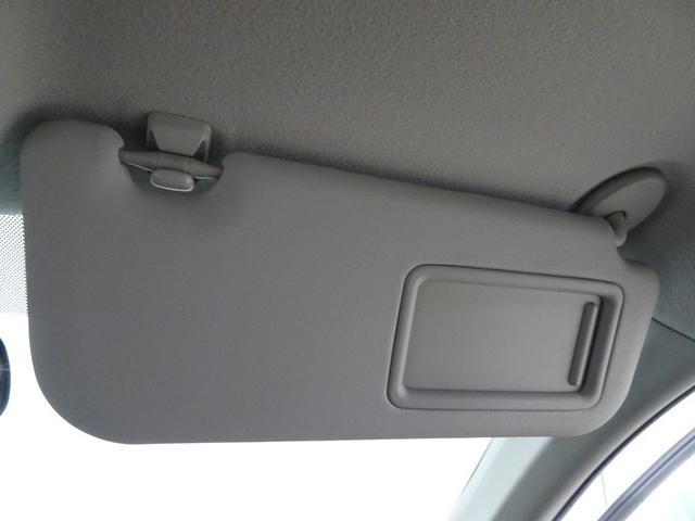 �^�]�ȃT���o�C�U�[�́A�֗��ȃo�j�e�B�~���[�t���B