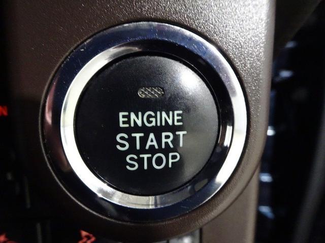 ルーミー Ｘ　Ｓ　トヨタ認定中古車　一年間保証付　ＣＤチューナー　ミュージックプレイヤー接続可　衝突被害軽減システム　オートハイビーム　スマートキー　アクセサリーソケット　片側パワースライドドア　社外アルミ（9枚目）