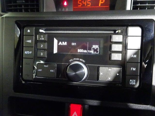 ルーミー Ｘ　Ｓ　トヨタ認定中古車　一年間保証付　ＣＤチューナー　ミュージックプレイヤー接続可　衝突被害軽減システム　オートハイビーム　スマートキー　アクセサリーソケット　片側パワースライドドア　社外アルミ（10枚目）