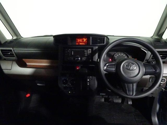 ルーミー Ｘ　Ｓ　トヨタ認定中古車　一年間保証付　ＣＤチューナー　ミュージックプレイヤー接続可　衝突被害軽減システム　オートハイビーム　スマートキー　アクセサリーソケット　片側パワースライドドア　社外アルミ（21枚目）