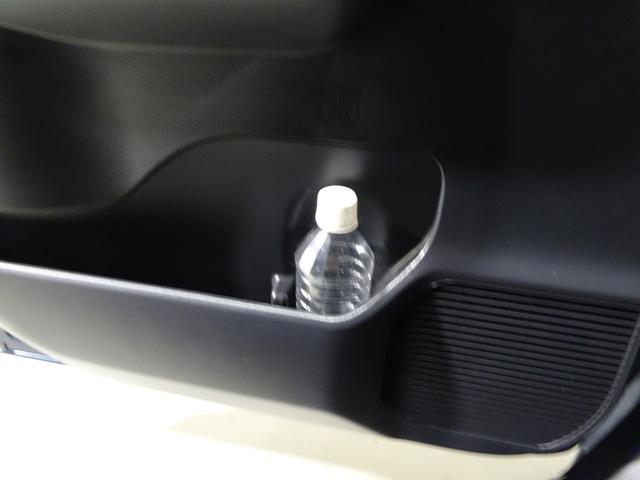 ルーミー Ｘ　Ｓ　トヨタ認定中古車　一年間保証付　ＣＤチューナー　ミュージックプレイヤー接続可　衝突被害軽減システム　オートハイビーム　スマートキー　アクセサリーソケット　片側パワースライドドア　社外アルミ（37枚目）