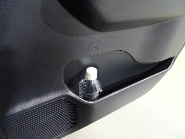 ルーミー Ｘ　Ｓ　トヨタ認定中古車　一年間保証付　ＣＤチューナー　ミュージックプレイヤー接続可　衝突被害軽減システム　オートハイビーム　スマートキー　アクセサリーソケット　片側パワースライドドア　社外アルミ（38枚目）