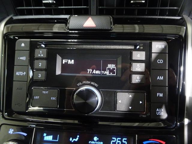 �b�c�`���[�i�[�𑕔��B�`�t�w�E�t�r�a�|�[�g���t���Ă���̂ŁA�X�}�z��I�[�f�B�I�v���C���[��ڑ����ă~���[�W�b�N�Đ����o���܂��I