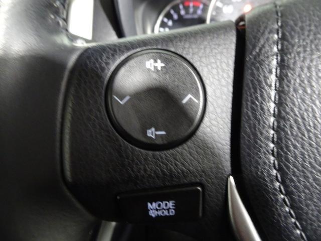 �X�e�A�����O�X�C�b�`�ŁA�^�]���n���h��������������ƂȂ����W�I�̃`�����l����A�{�����[���̕ύX�Ȃǂ��X�}�[�g�ɍs�����Ƃ��o���܂��B