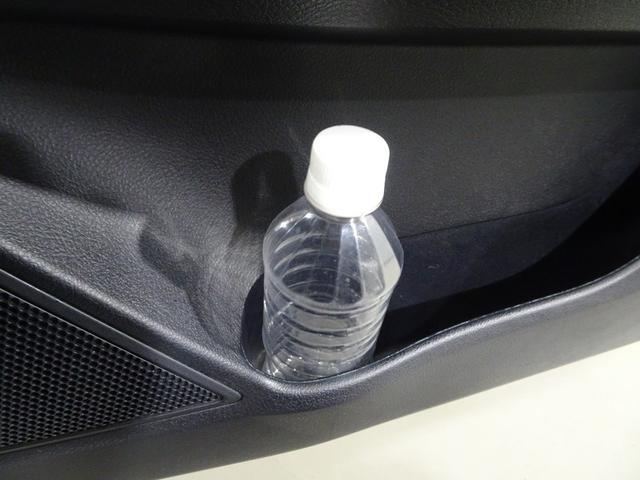 �^�]�ȃh�A�̃h�����N�z���_�[�Ə�������ł��B