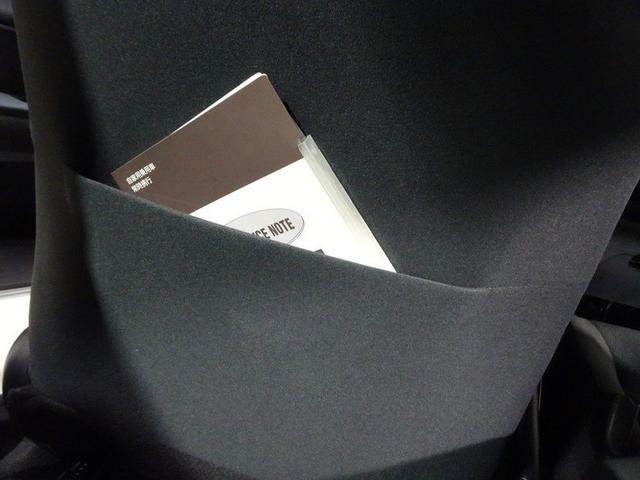 �G���Ȃǎ��[���₷���V�[�g�o�b�N�|�P�b�g�B