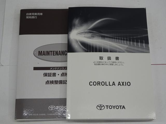 �����f�ڏ����X�V���Ă���܂����A����ς�݌ɓX�ܕύX�����������܂��B�ŐV�̍݌ɏ󋵂́u���d�b�v�ɂĂ��m�F�̏�A�����������X�����肢�v���܂��B