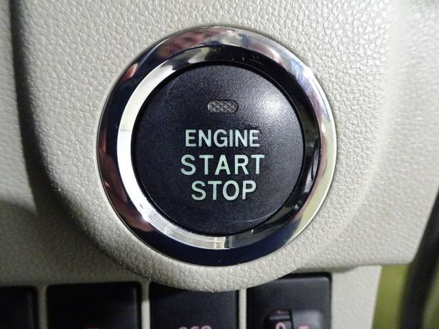 ムーヴ Ｘ　ＳＡＩＩ　メモリーナビ　ＤＶＤ再生　ミュージックプレイヤー接続可　バックカメラ　衝突被害軽減システム　ワンオーナー　記録簿　アイドリングストップ（8枚目）