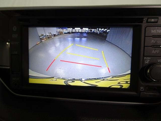 ムーヴ Ｘ　ＳＡＩＩ　メモリーナビ　ＤＶＤ再生　ミュージックプレイヤー接続可　バックカメラ　衝突被害軽減システム　ワンオーナー　記録簿　アイドリングストップ（10枚目）