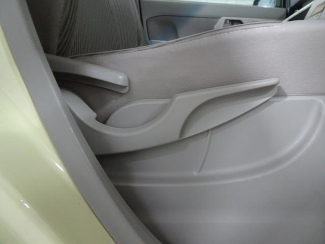 ムーヴ Ｘ　ＳＡＩＩ　メモリーナビ　ＤＶＤ再生　ミュージックプレイヤー接続可　バックカメラ　衝突被害軽減システム　ワンオーナー　記録簿　アイドリングストップ（20枚目）